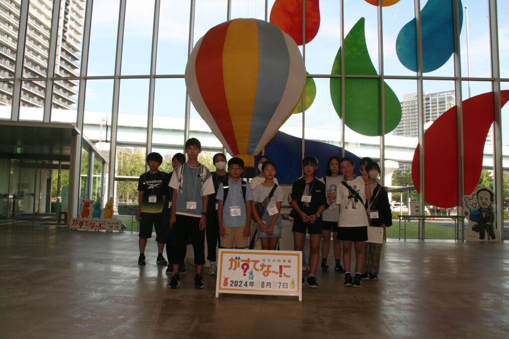 ２０２４年　環境体験学習