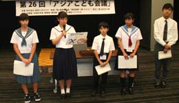 地球こどもクラブ日韓ポスター展